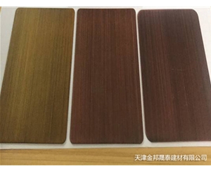 仿铜拉丝铝单板
