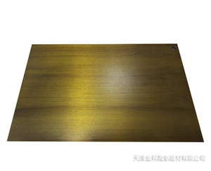 仿铜拉丝铝单板
